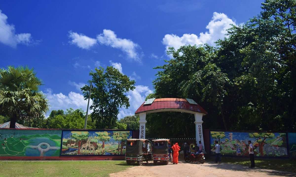 মধুটিলা ইকোপার্কের প্রবেশদ্বার